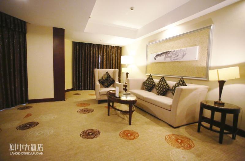 Langzhong Grand Hotel Shahepu Dış mekan fotoğraf